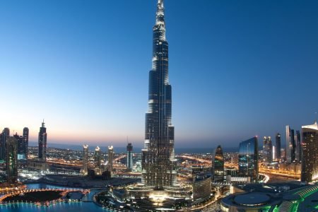 Burj Khalifa Off Peak 124 Floor