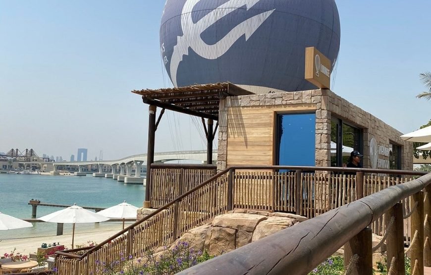THE DUBAI BALLOON AT ATLANTIS