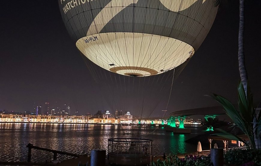 THE DUBAI BALLOON AT ATLANTIS